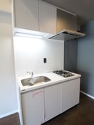 キッチン ブエナビスタ神戸駅前