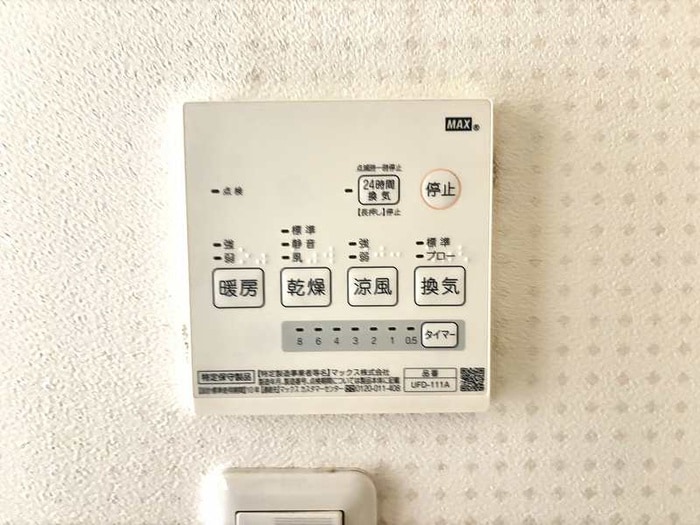 内観写真 ＧＯＯＤＹ