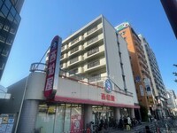 第２グランド－ル住吉