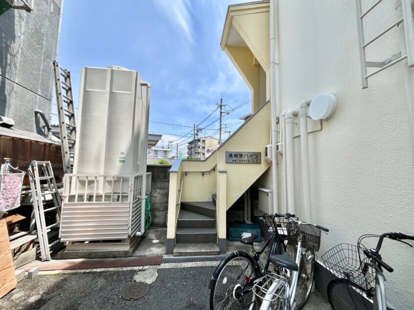 エントランス部分 高柳栄ハイツ