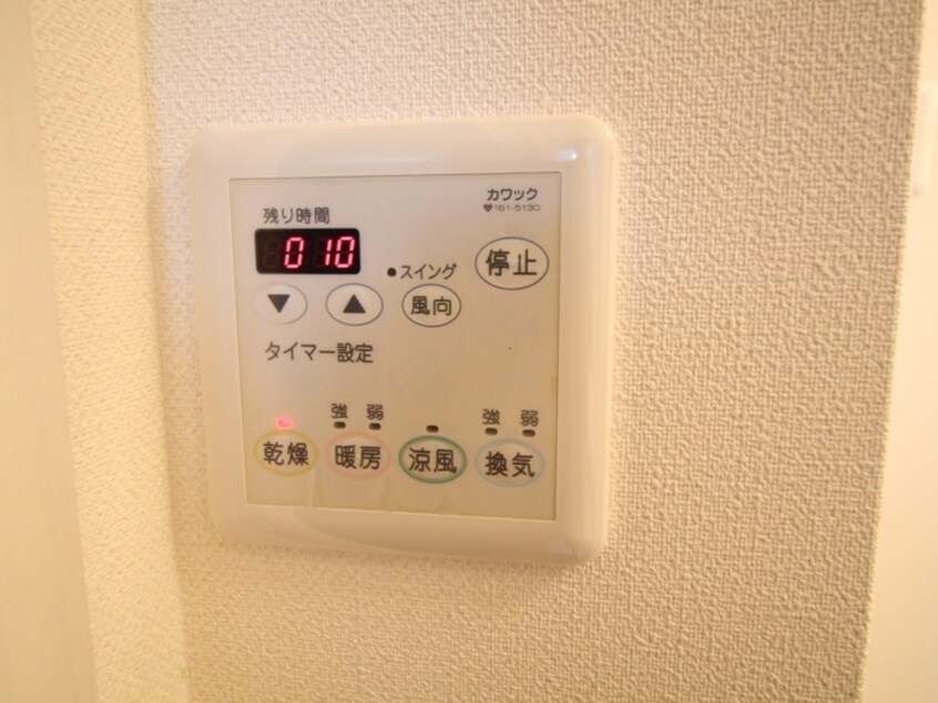バス／シャワールーム等 エトワ－ル