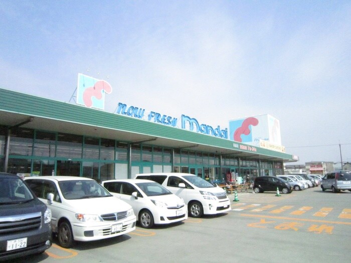 万代(スーパー)まで1200m エトワ－ル