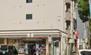 セブン-イレブン 堺熊野町東４丁店(コンビニ)まで400m 児山ビル