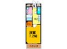 ヌウボ－塩小路 1Kの間取り