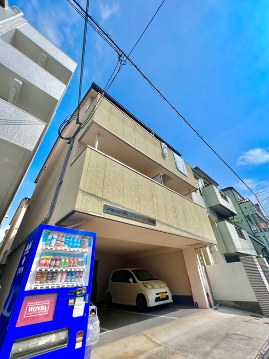 周辺環境 シャインコート神戸