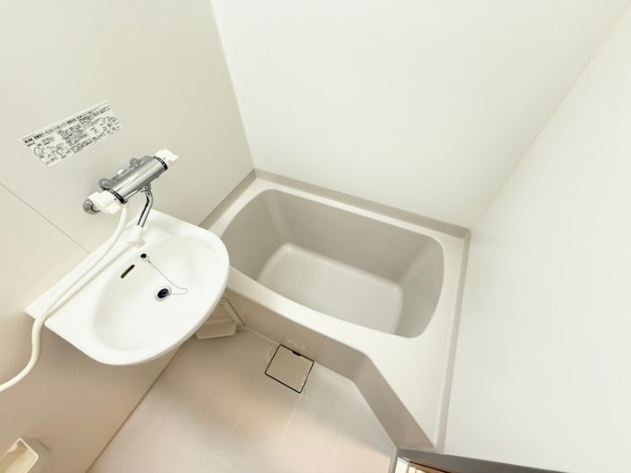 バス／シャワールーム等 フォレスト森之宮