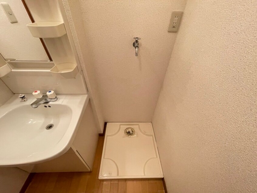 洗濯機置場 エクセル田中Ｅ棟