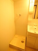 洗濯機置場 平和ハイツ