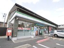 ファミリーマート洛西中山店(コンビニ)まで700m シャルレ桂坂