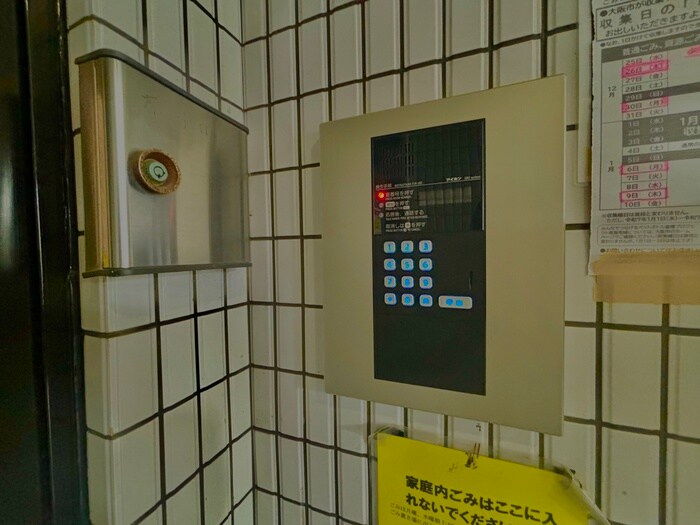 建物設備 フローラ・ラポルテ