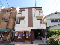 北斗おしゃれ館