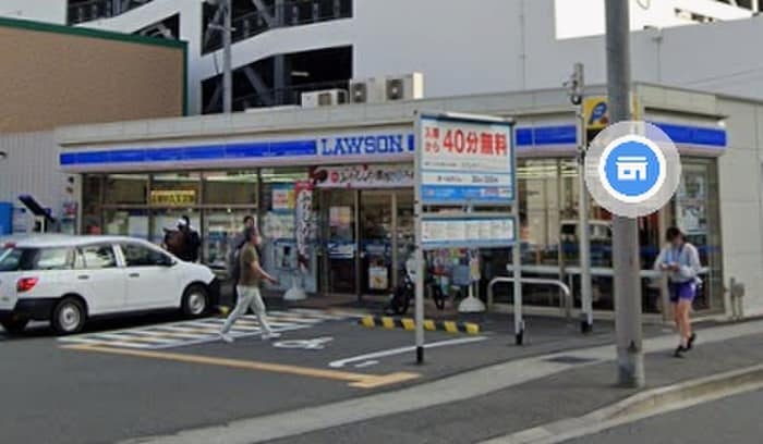 ローソン(コンビニ)まで350m アスティーレ三宮