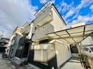 ラフィール香ヶ丘町の外観