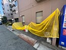 建物設備 ボシュケ鷹取