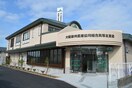 ＪＡ大阪泉州貝塚北支店(銀行)まで875m ワンル－ム喜田