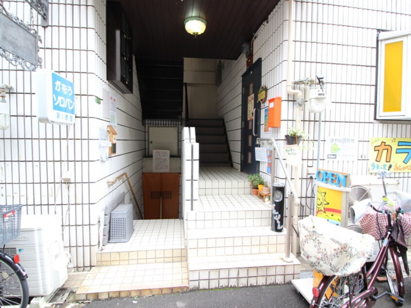 その他 おしゃれ館