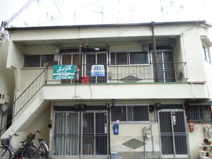 栗山文化