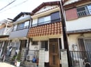 今川５丁目貸家の外観