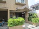 エントランス部分 グラン　ピア萬翠園