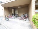 駐輪場 グラン　ピア萬翠園