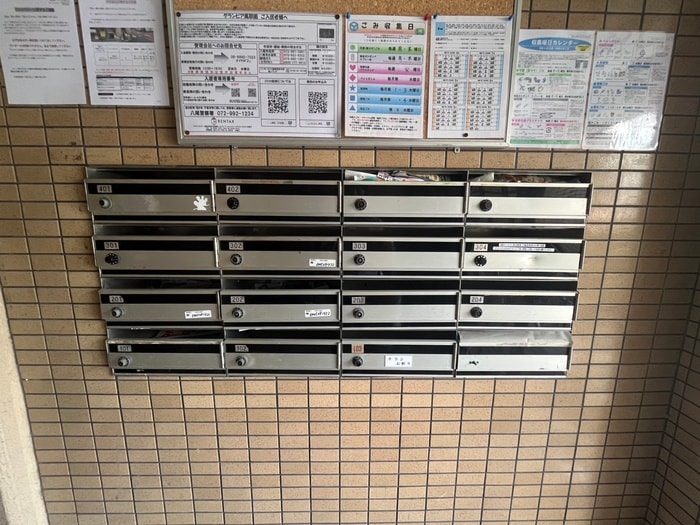 建物設備 グラン　ピア萬翠園