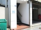 ミヤコビルの外観