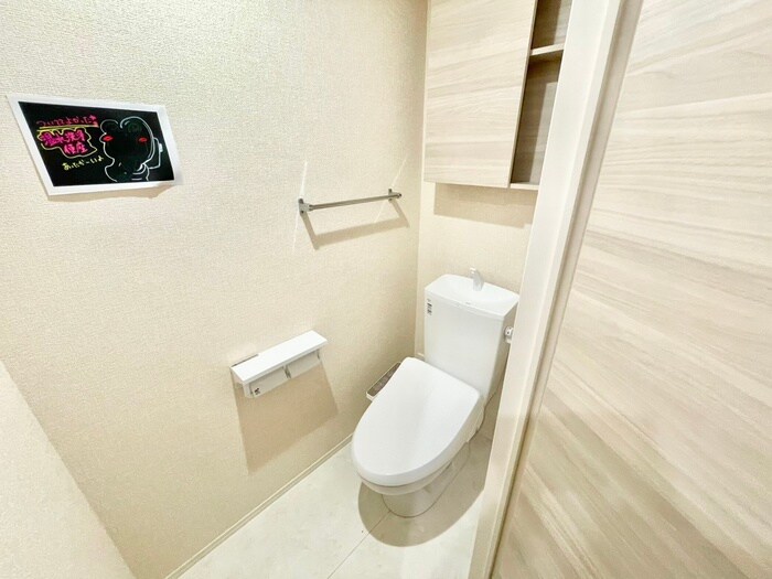 トイレ ソラーナ