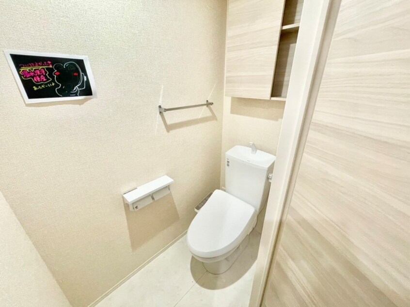 トイレ ソラーナ