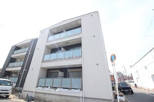 Ｓ－アトール