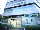 物件(銀行)まで167m ドゥマン梅田