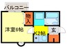 ＲＩＯ花屋敷Ⅱ 1Kの間取り