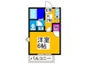 ビギン２１ 1Kの間取り