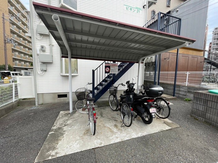 駐輪場 ビギン２１