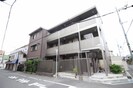 Fhans Keyの外観