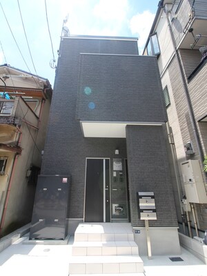 あんしん＋大井