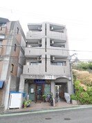 ホ－プ・千里山の外観