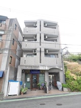 ホ－プ・千里山