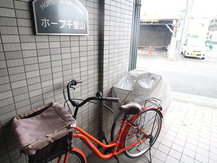 周辺環境 ホ－プ・千里山
