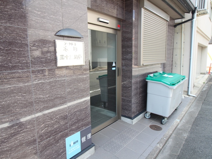 エントランス部分 アークリード本町三十三間堂