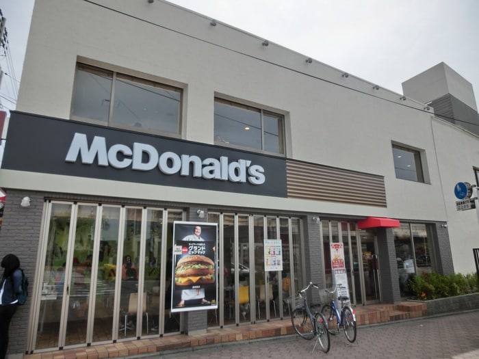 マクドナルド 七条京阪店(ファストフード)まで280m アークリード本町三十三間堂