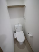 トイレ 三栗三熊ハイツ