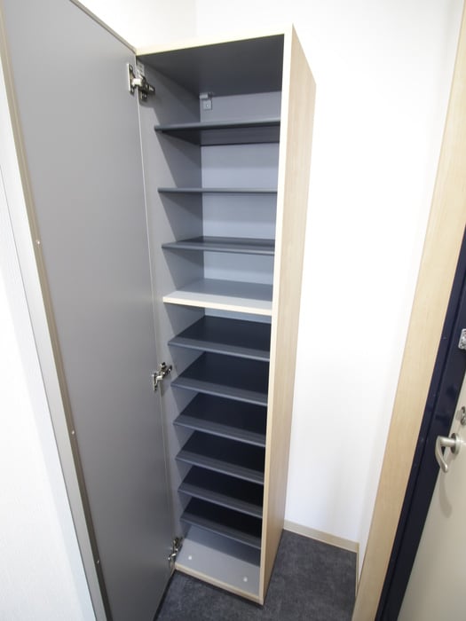 靴箱 三栗三熊ハイツ