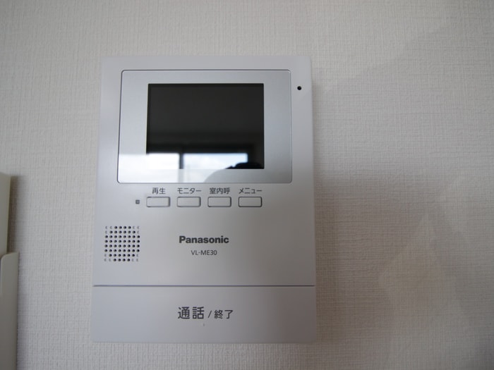 内観写真 三栗三熊ハイツ