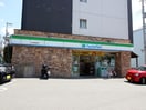 ファミリーマート豊中西緑丘店(コンビニ)まで419m サンヴェ－ル