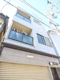 イーエムハイツ