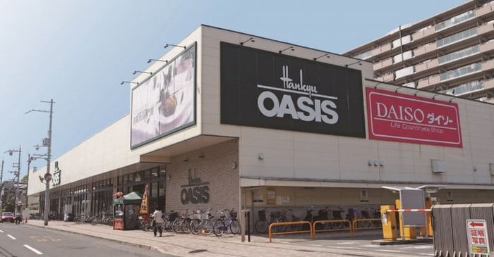 オアシス(スーパー)まで799m フォレストフィールド