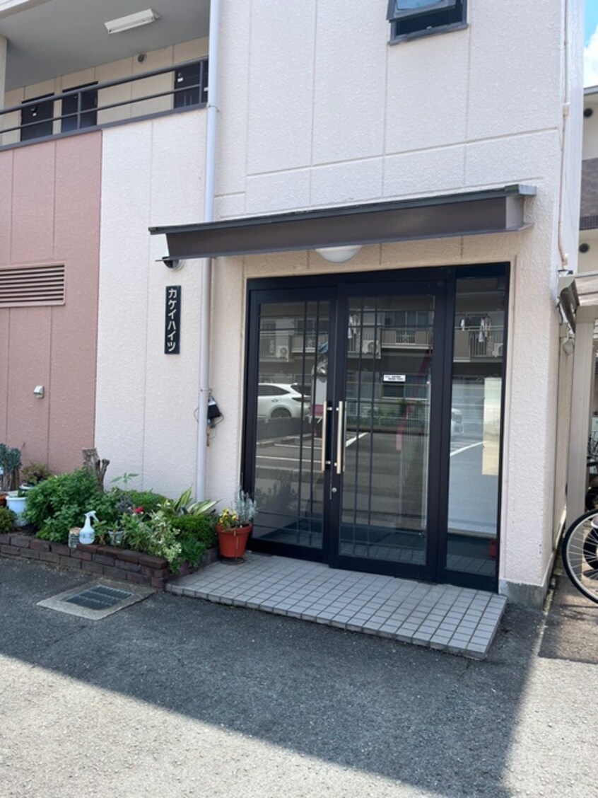 エントランス部分 カケイハイツ