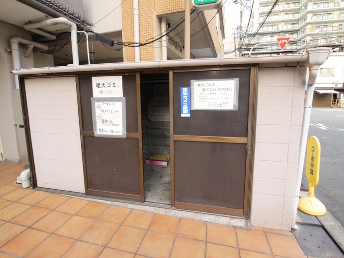 建物設備 コーポ中津(508)