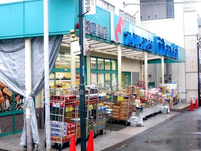 周辺環境 ブランケネ－ゼ