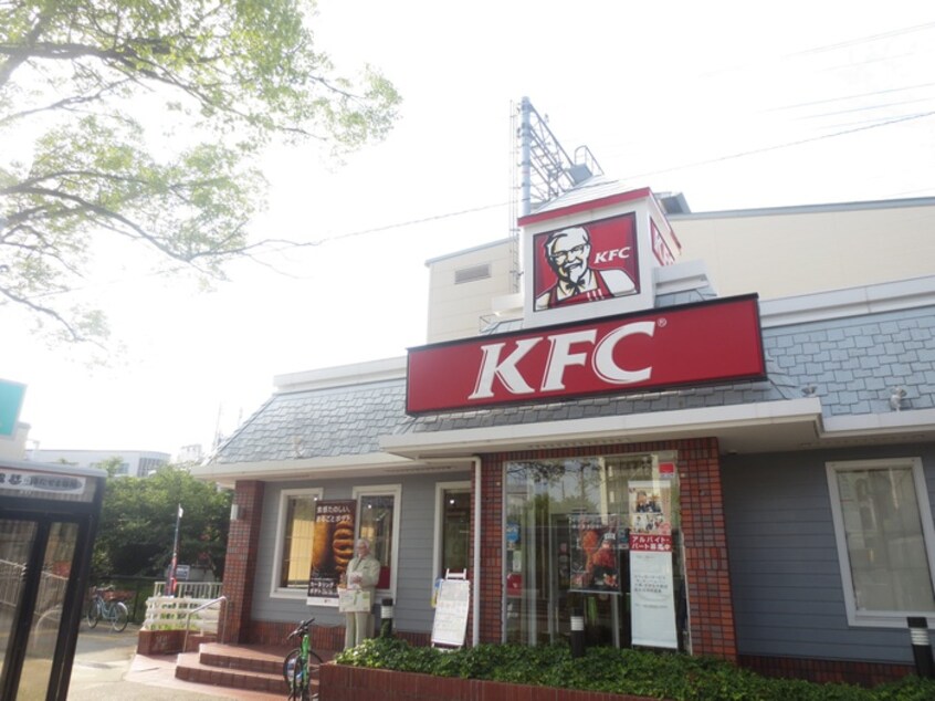 ケンタッキーフライドチキン武庫之荘駅前店(ファストフード)まで60m プレジデント武庫之荘